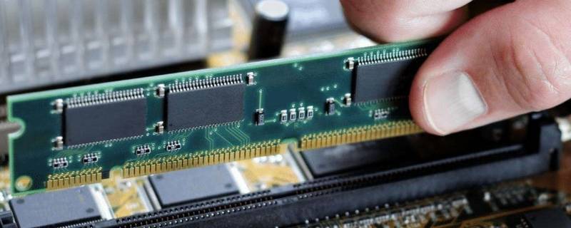 内存容量8g和16g区别