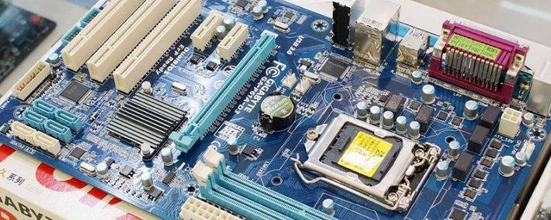 gigabyte是什么主板