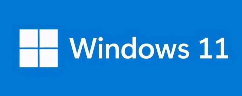 windows11和10区别