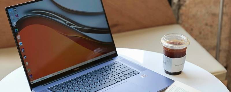 电脑家庭版和专业版有什么区别