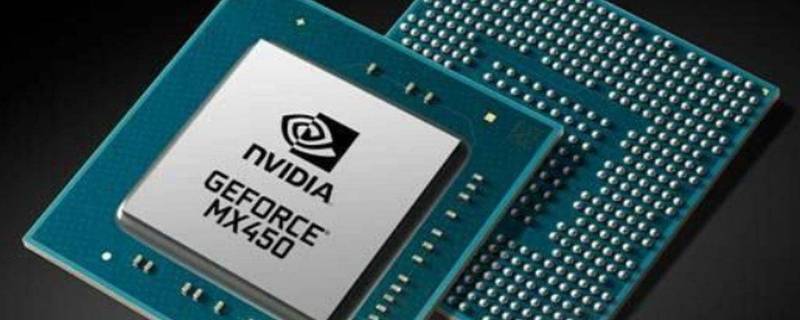 mx450和mx350性能区别