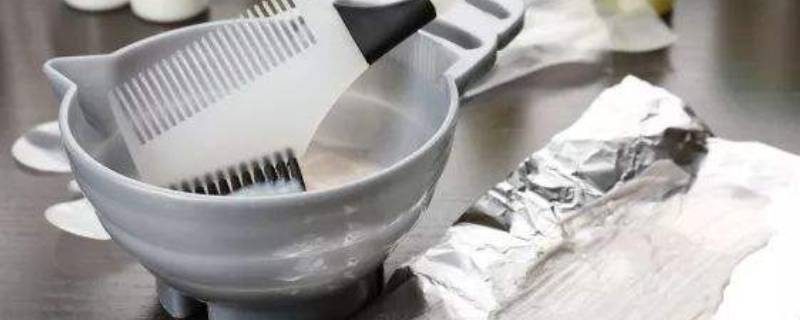 染发剂能不能带上高铁