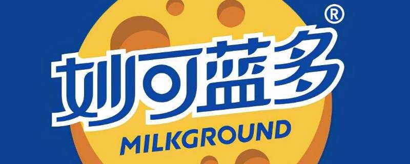 妙可蓝多是哪个国家的