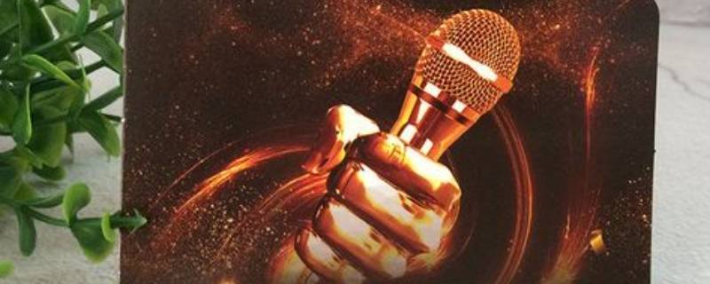 手卡是什么东西