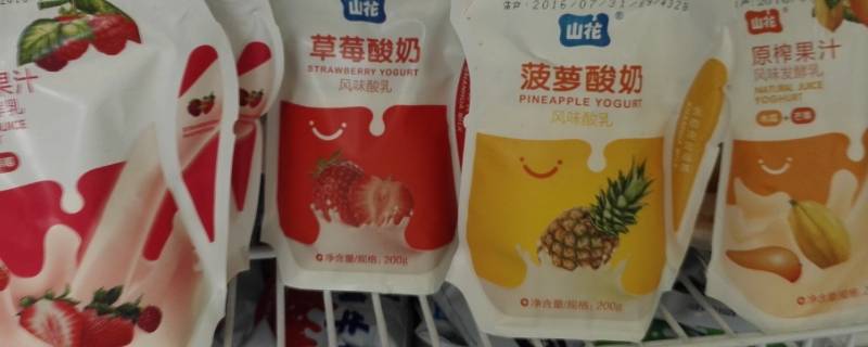 宿舍没冰箱怎么放酸奶