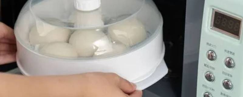 微波炉蒸包子要蒸多少分钟