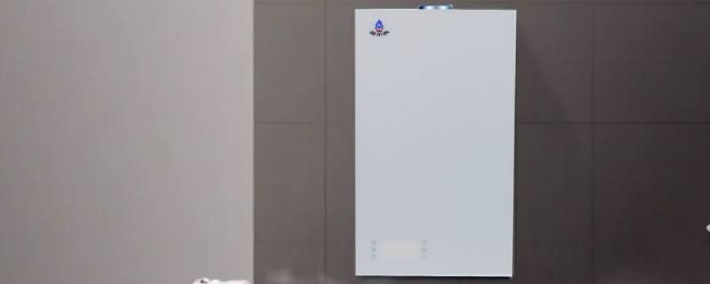 壁挂炉太阳和雪花是什么意思