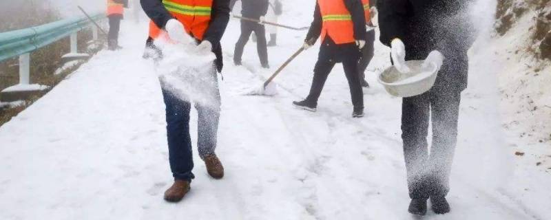 下雪为什么要撒盐