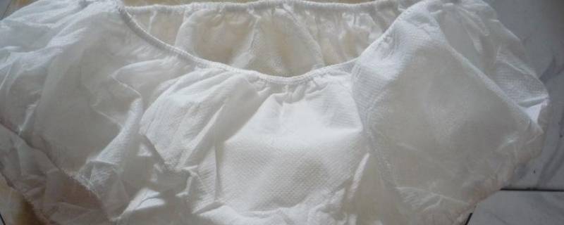 一次性内裤穿之前需要洗一下吗