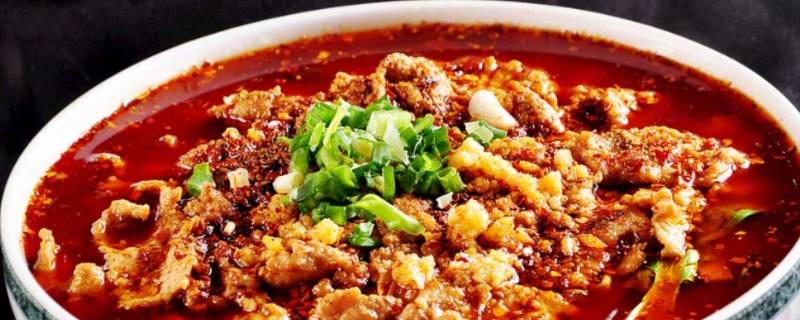 水煮肉片一般用什么菜打底