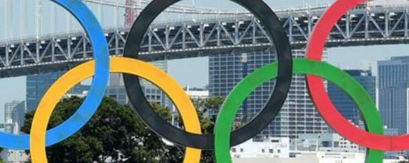 五环的五种颜色代表了哪五大洲