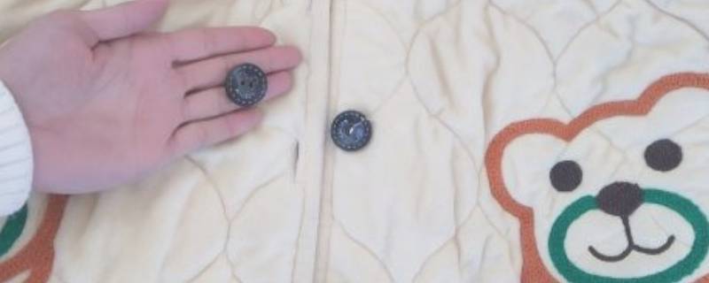 纽扣怎么缝