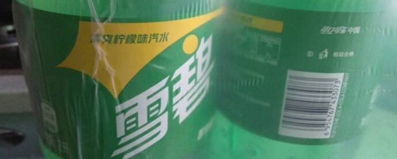 5斤有多重参照物