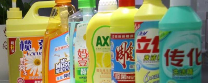 洗衣液和洗洁精可以一起用吗