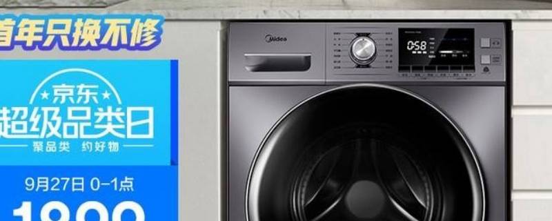 为什么衣服烘干后还潮潮的