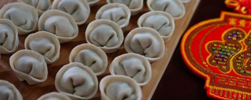 金元宝怎么包