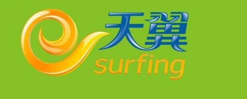 天翼网关telecomadmin密码