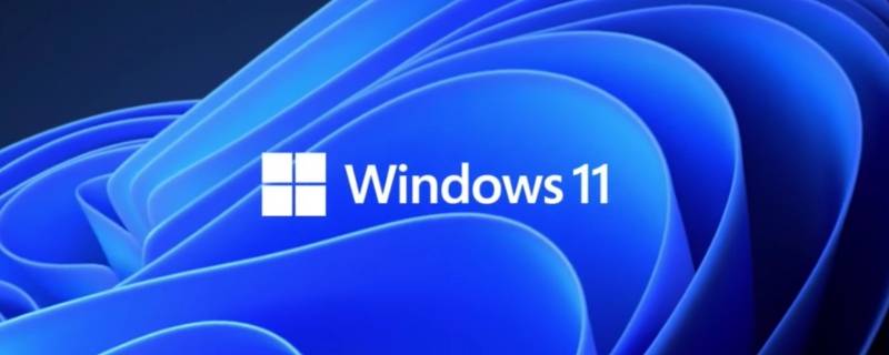 windows11支持的cpu