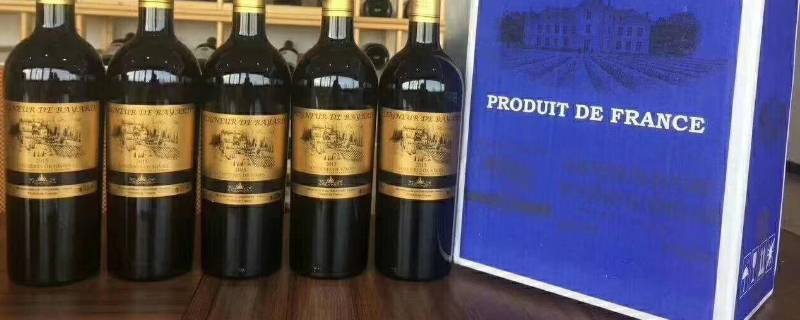 seigneur红酒什么牌子