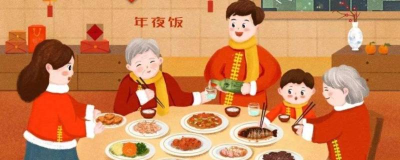 大年夜可以洗衣服吗
