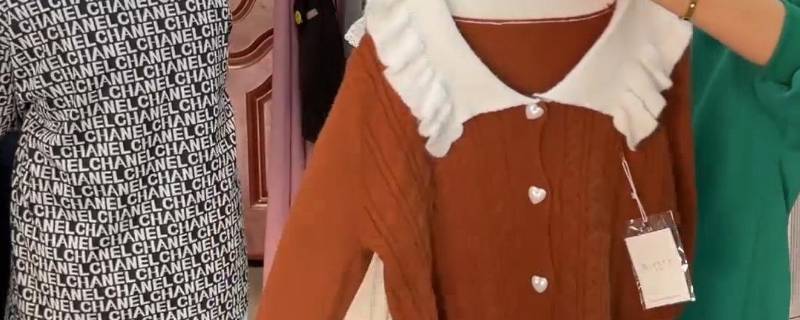84消毒液漂白衣服要泡多久