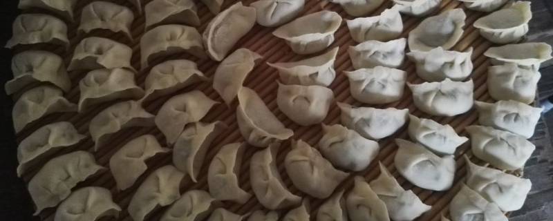 66个饺子有什么讲究