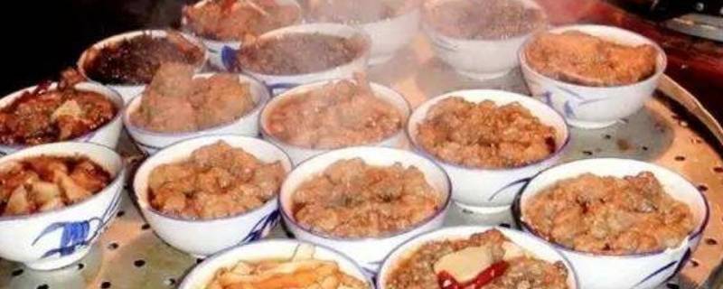 蒸碗需要多少时间