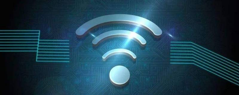 wifi的ip地址是什么