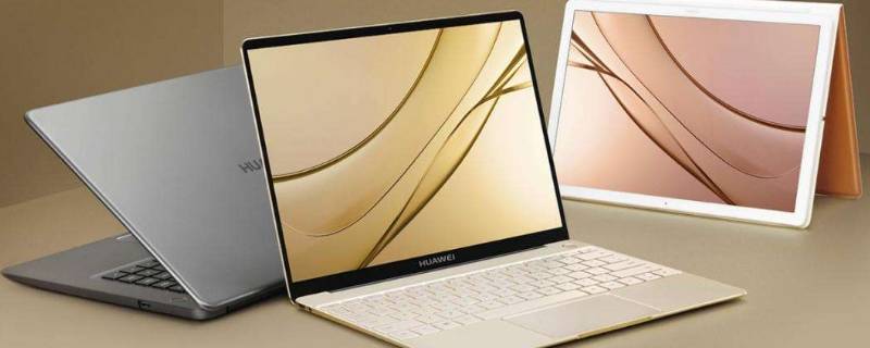 autobvt是什么设备