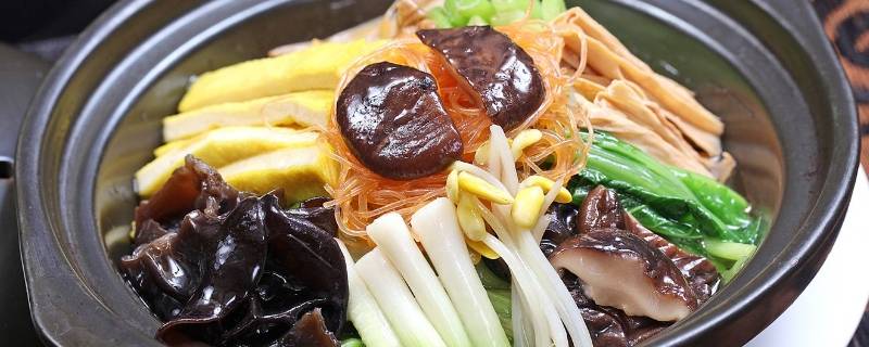 海南斋菜煲有哪些菜