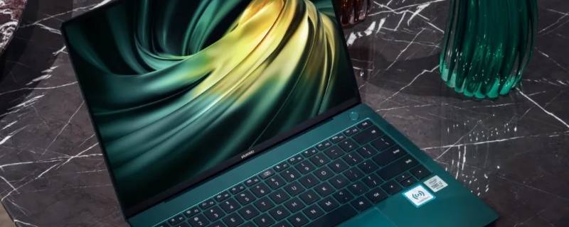 计算机关机键是什么