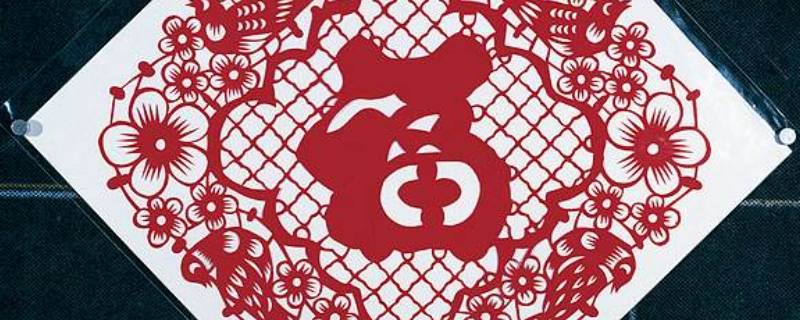 窗花福字朝里还是朝外