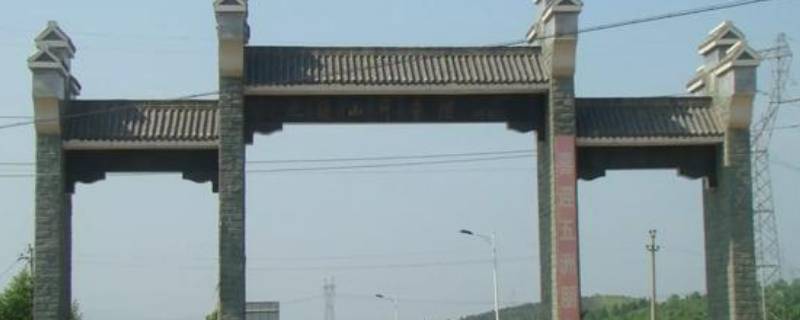楠市镇属于哪里