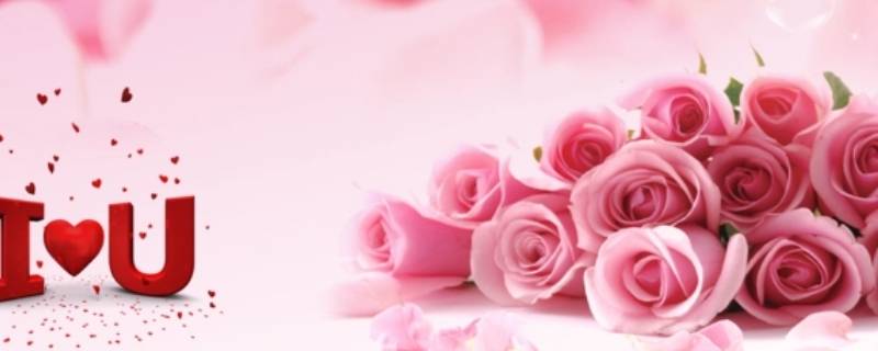 情人节是干啥的