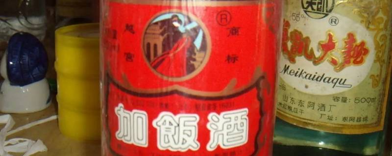 加饭酒为什么叫加饭酒