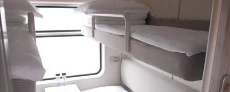 火车的软卧是什么样的