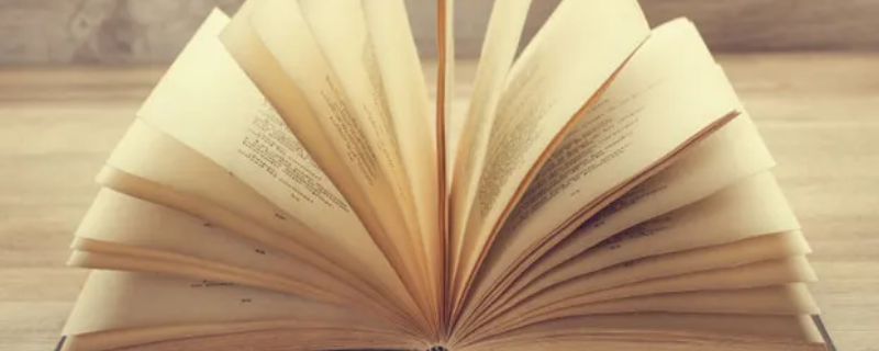 什么是读书记录卡