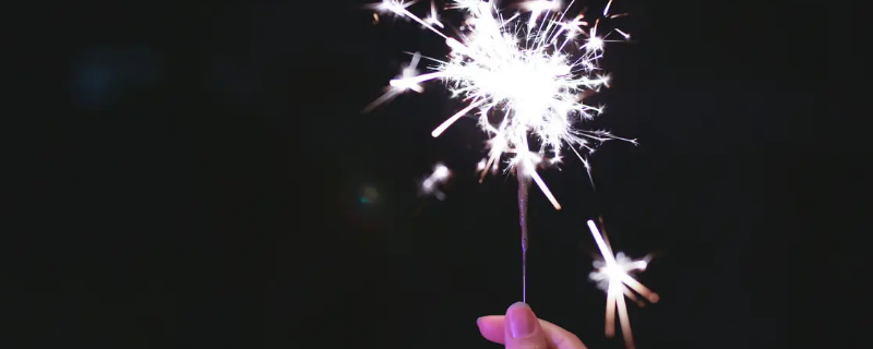 仙女棒会烫到手吗