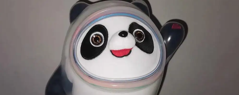 冰墩墩是用什么材质做的