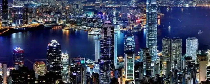 香港岛面积