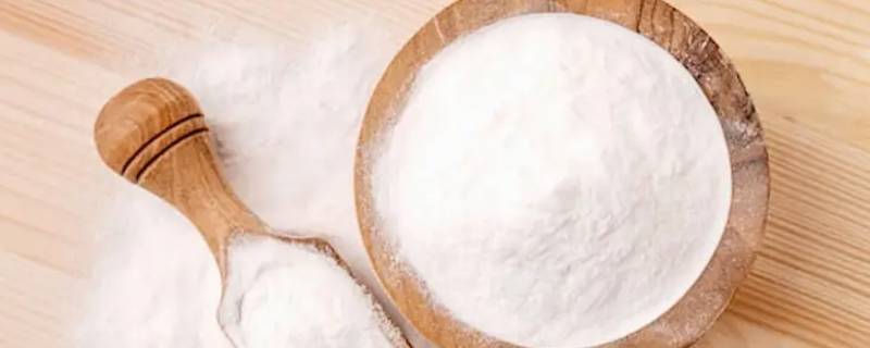 小苏打的家用清洁用途有哪些