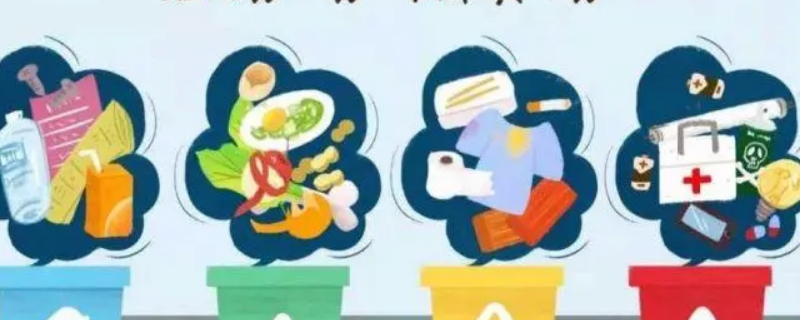 金属制的旧油漆桶属于哪种垃圾