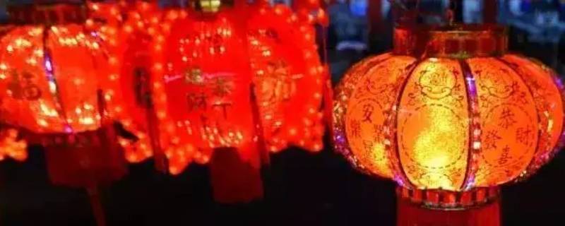 农村挂灯是什么意思