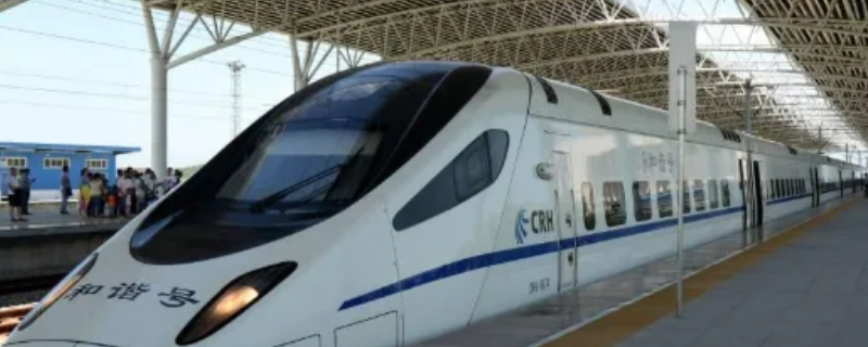 学生票一等座有优惠吗