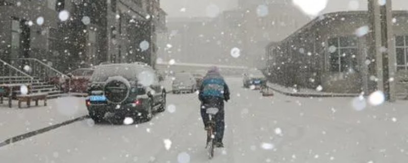 公交车下雪会停运吗