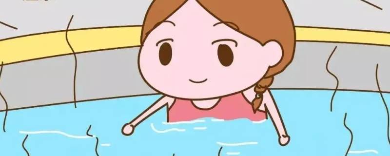 泡汤需要带哪些东西