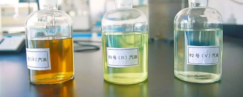 汽油是天然材料吗