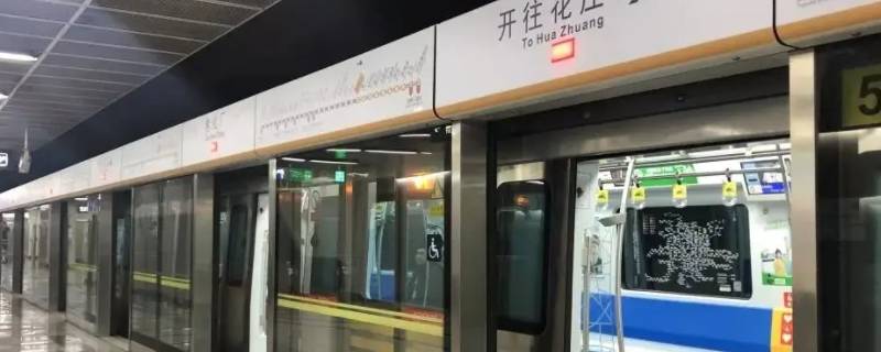 地铁和公交车哪个快