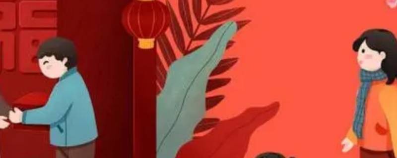 年十一的风俗有哪些