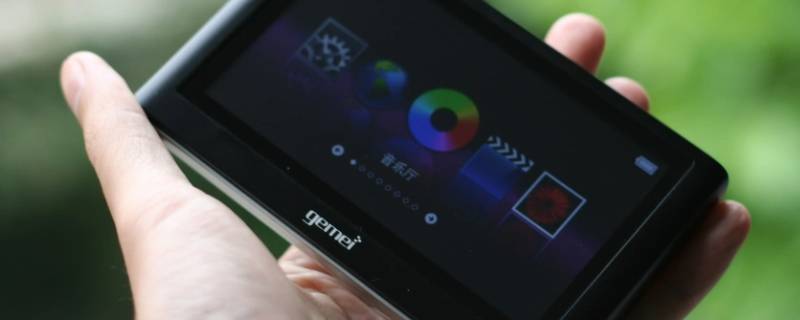 mp4转什么格式又小又清晰